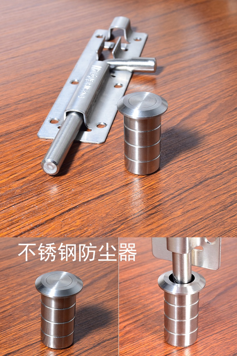 304不锈钢地插销孔塞防尘盖防沙盖筒防尘器暗装插销孔插销器加厚防尘
