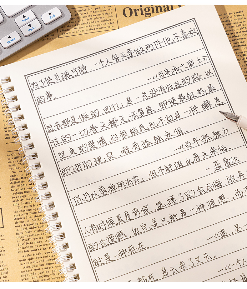 字体练字帖大学生女生速成成人钢笔字漂亮临摹描红楷书练字本成年奶酪