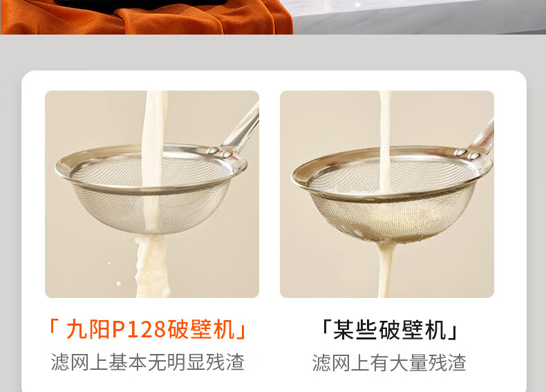 P128详情页_08.jpg