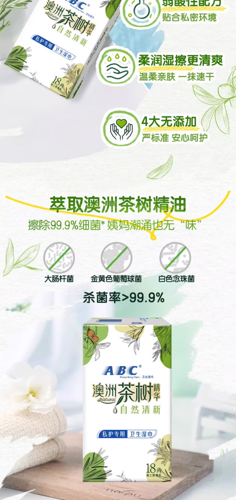 b63365e2ce3d3f72.jpg
