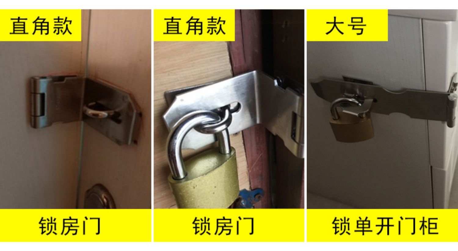 敬平不锈钢锁扣锁鼻子锁柜子门抽屉固定搭扣老式木门栓明装锁扣免开孔