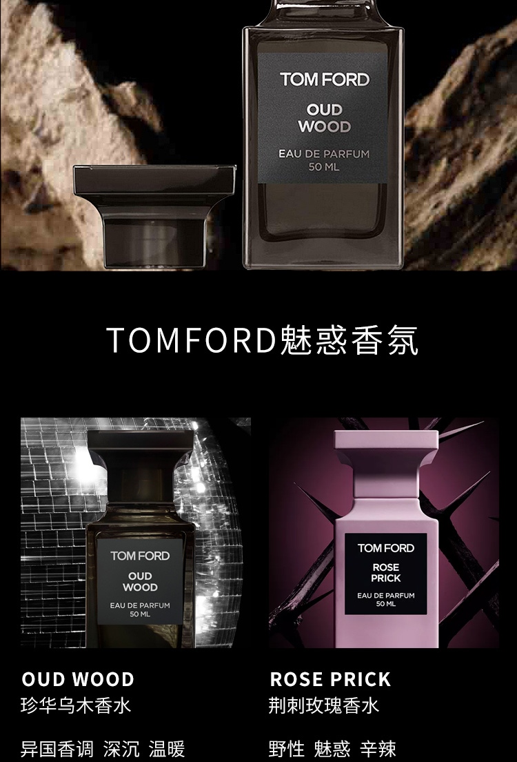 Tom Ford Tomford Tf Ml