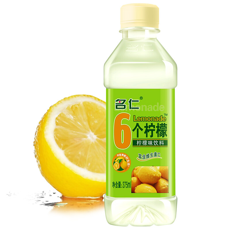 名仁苏打水 名仁柠檬水饮料维生素c饮料vc6个柠檬水ml
