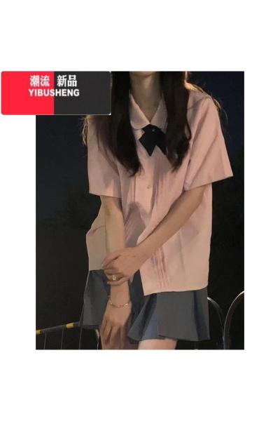 YIBUSHENG季穿搭甜酷学院风校供感jk制服衬衫百褶半身裙两件套装连衣裙子