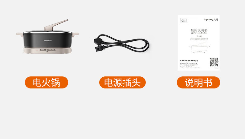 G678详情页_50.jpg