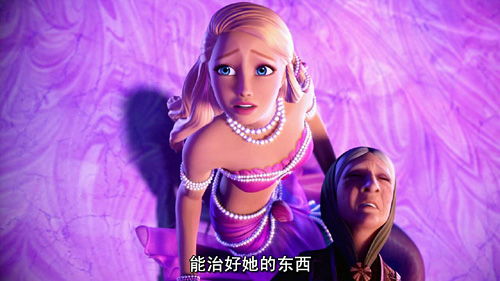 正版芭比之珍珠公主dvd盒装芭比动画片光盘
