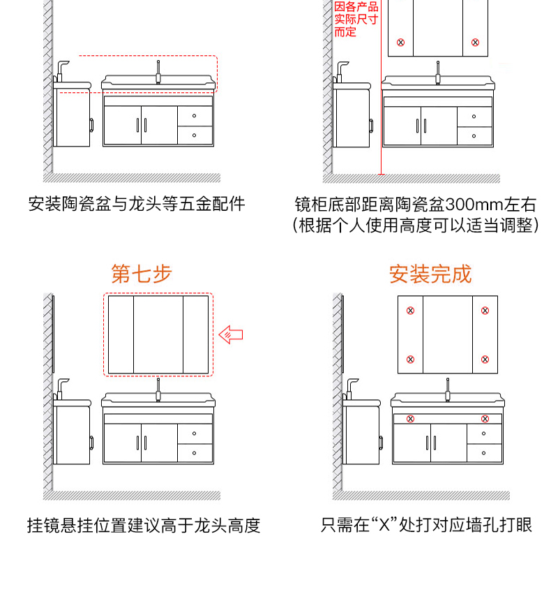 顾致卫浴家具02635 北欧浴室柜组合落地式洗脸盆洗手.