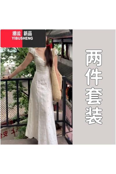 YIBUSHENG小飞袖V领法式白色连衣裙女款2024新款设计感印花收腰温柔长裙