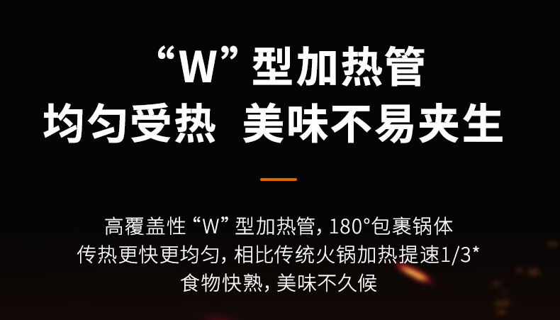 G678详情页_15.jpg