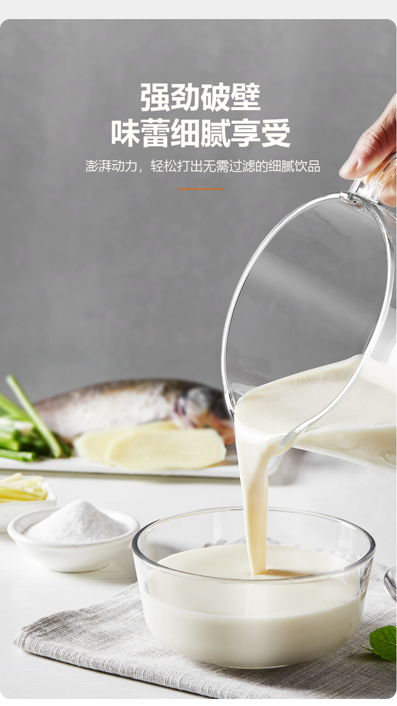 详情15.jpg