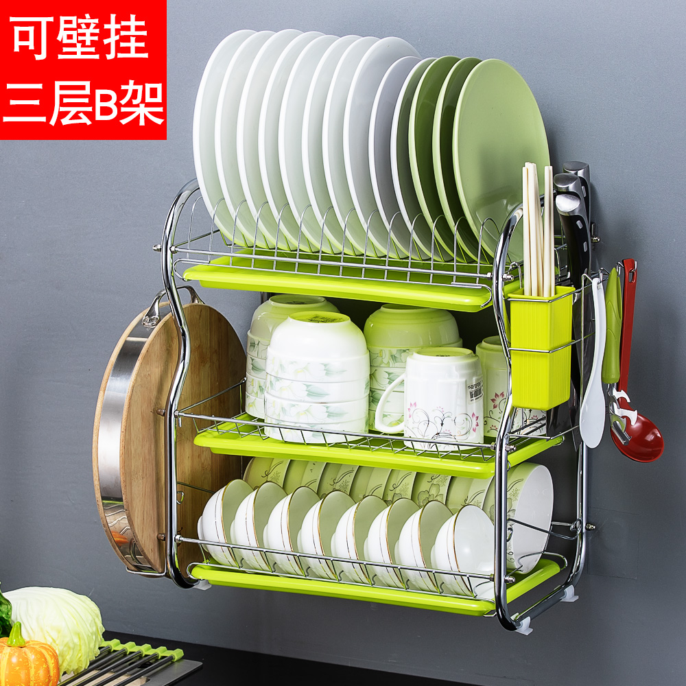 盘碗沥水架厨房用品家用大全用具厨具套装碗架置物架置碗筷收纳架
