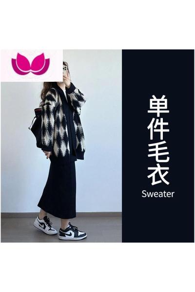 七斓早春装2023新款穿搭大码微胖mm显瘦遮肉法式连衣裙子小香风套装女