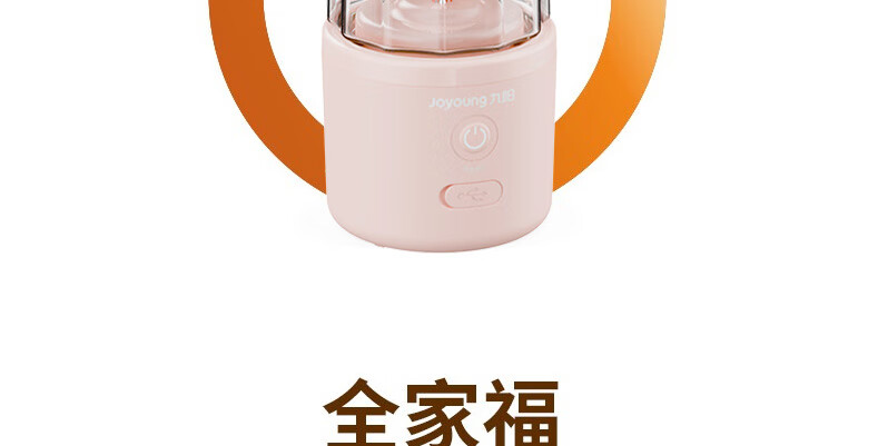 详情页_39.jpg