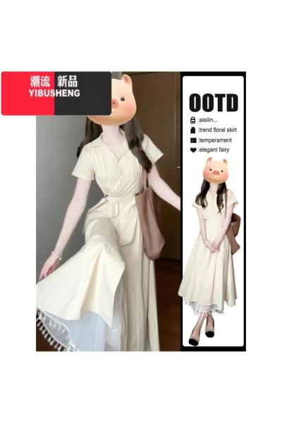 YIBUSHENG法式气质温柔风衬衫连衣裙子女装季2024新款高级感收腰显瘦长裙