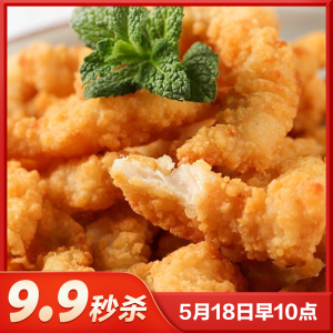 [苏鲜生推荐]雀淘 香酥小酥肉400g/袋 2袋装 冷冻半成品裹粉鸡肉条空气炸锅食材
