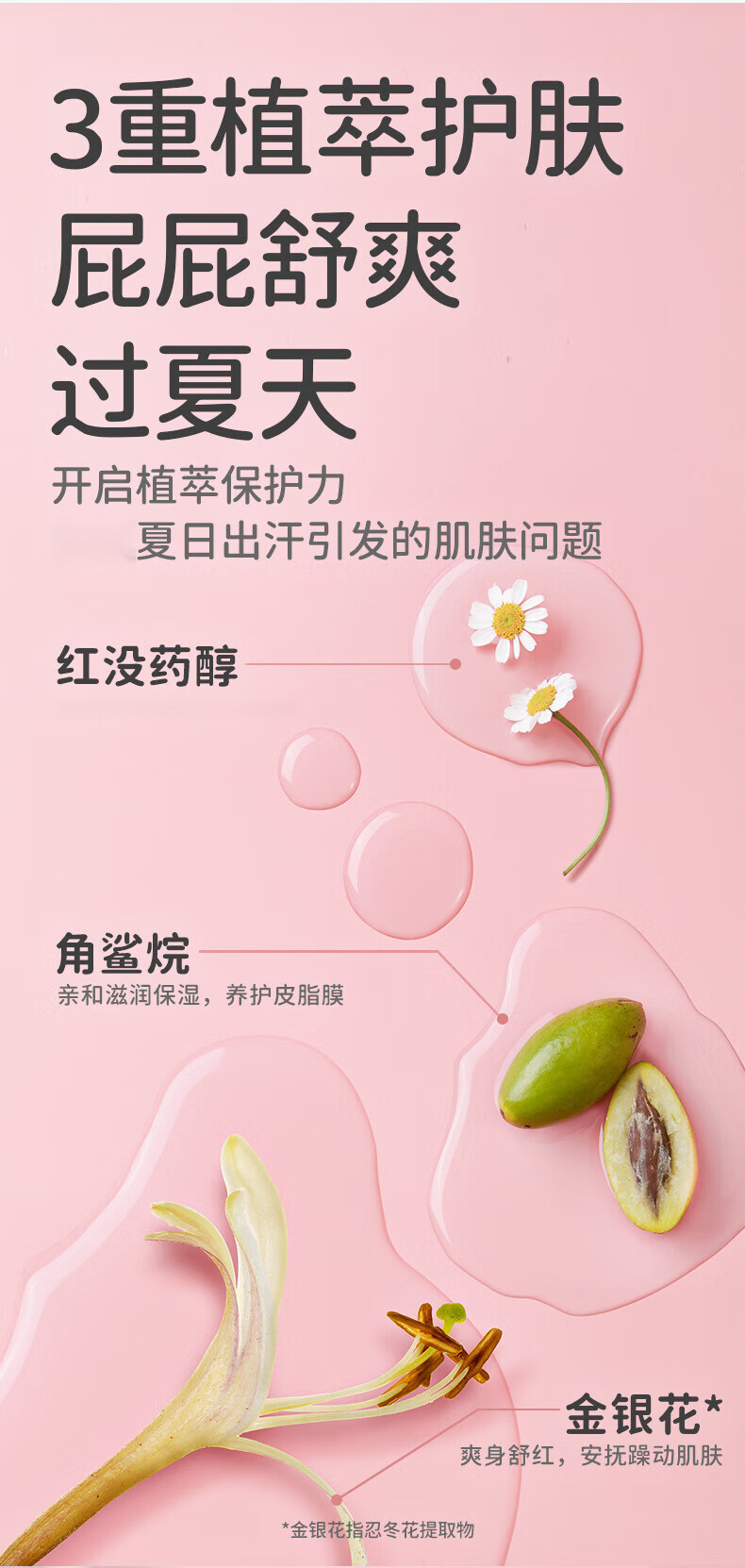 7c50bd5fe68a06fc.jpg