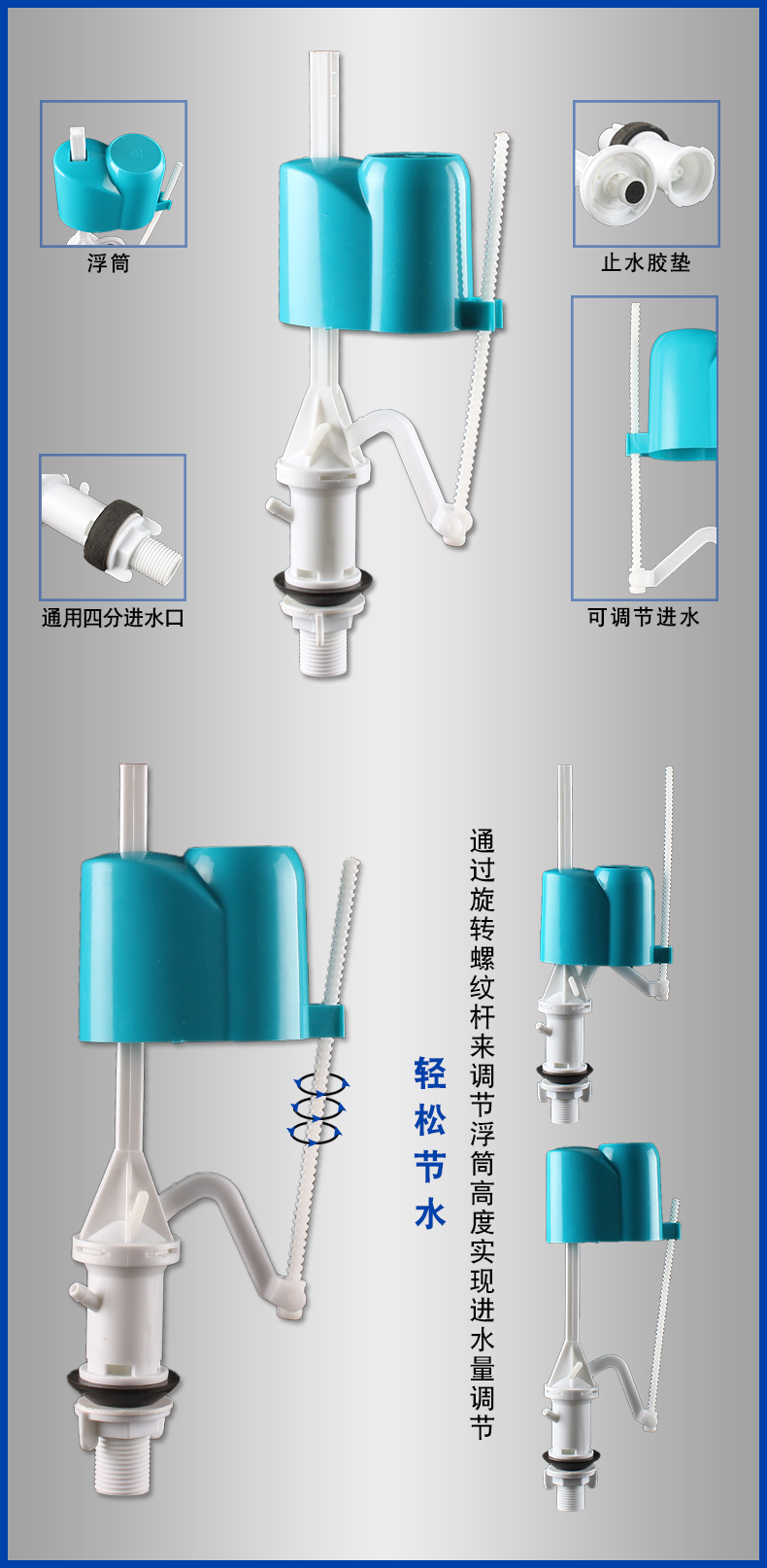 定做 通用老式抽水马桶坐座便水箱配件套装 浮球进水阀排水阀冲水按钮