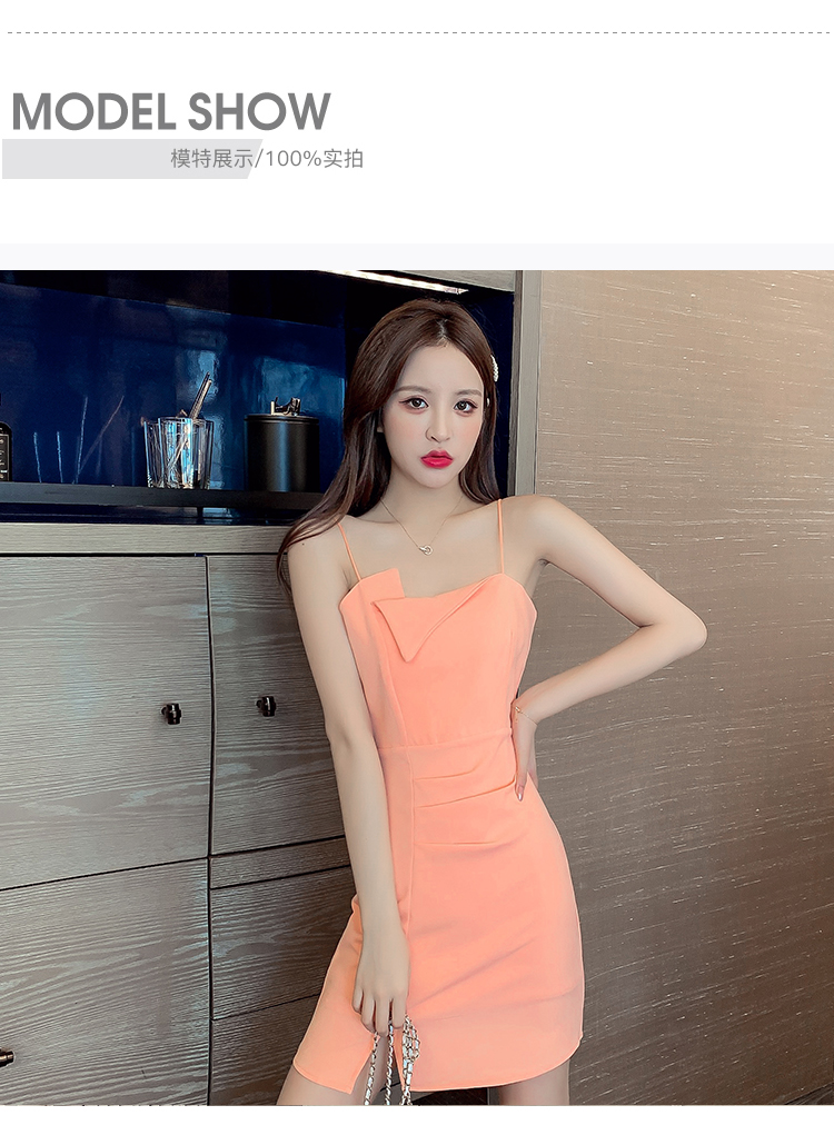 玳恩约会小裙子夜店女装气质女神范名媛抹胸连衣裙夏季吊带裙性感外穿