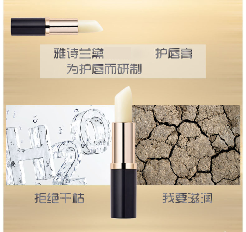 【包税】estee lauder/雅诗兰黛 柔润护唇膏3.8g