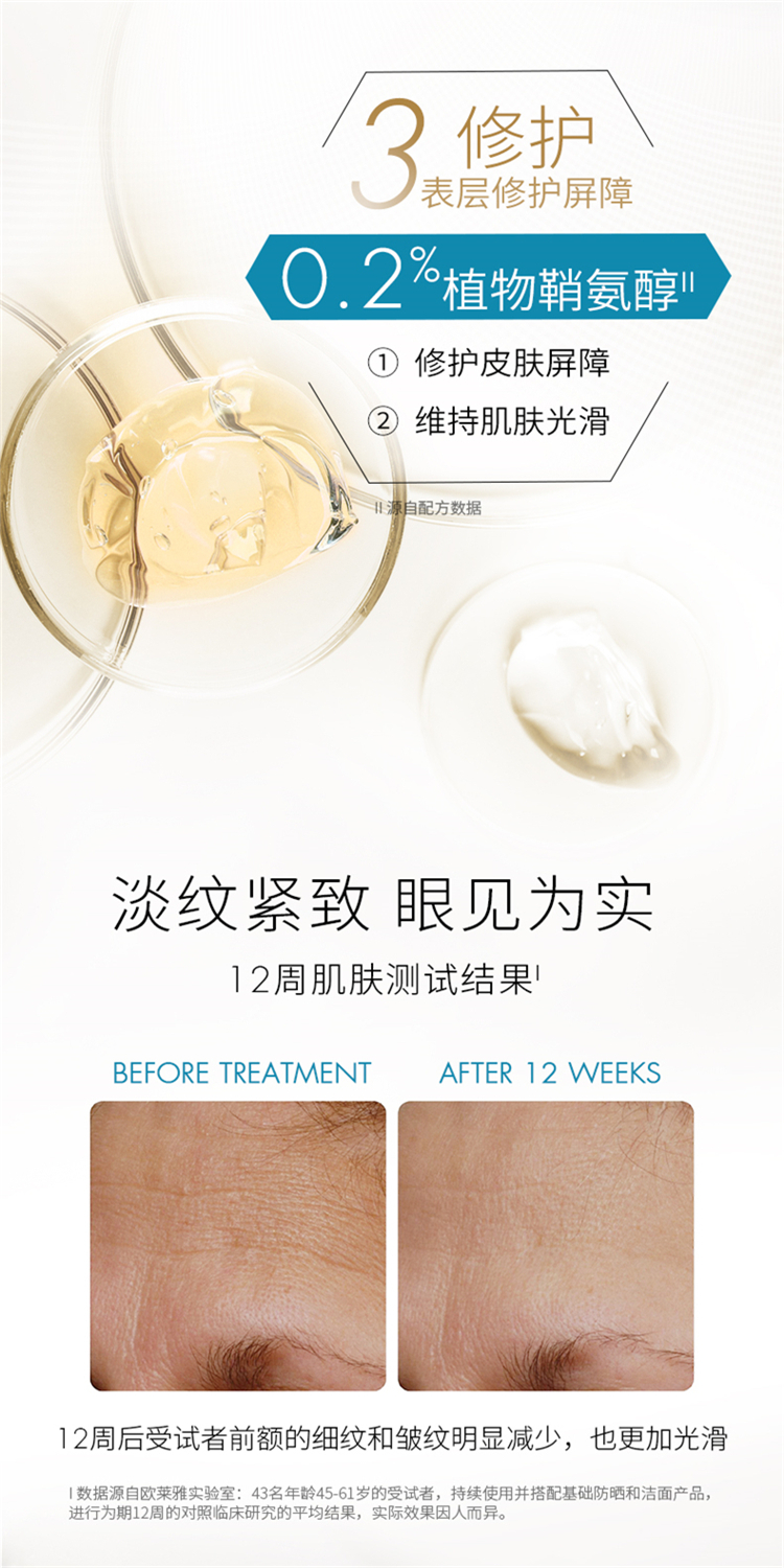 2808cf5ca7957cb6.jpg