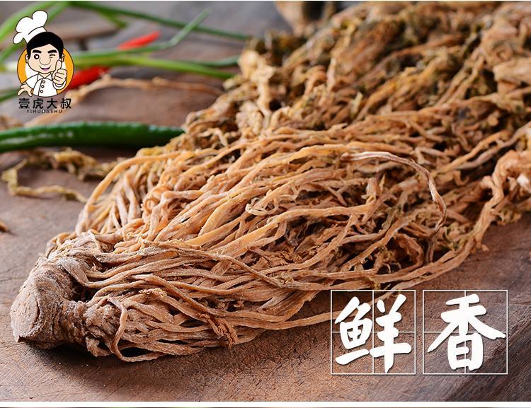 土特产梅干菜干货梅菜干农家霉干菜梅菜扣肉的梅菜