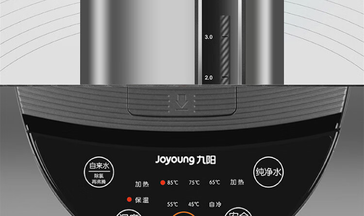 电热水瓶详情页_12.jpg