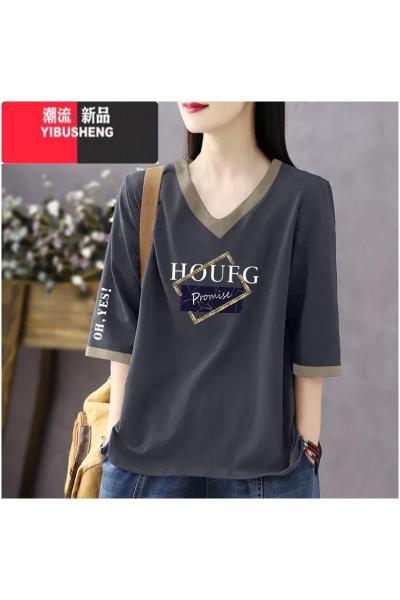 YIBUSHENG韩版拼色v领短袖t恤女宽松大码装休闲百搭上衣洋气印花体恤
