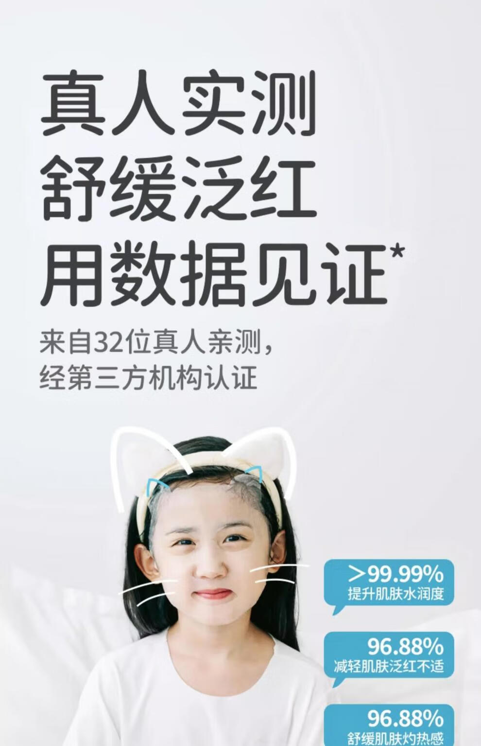 b889b20c87a55c.jpg