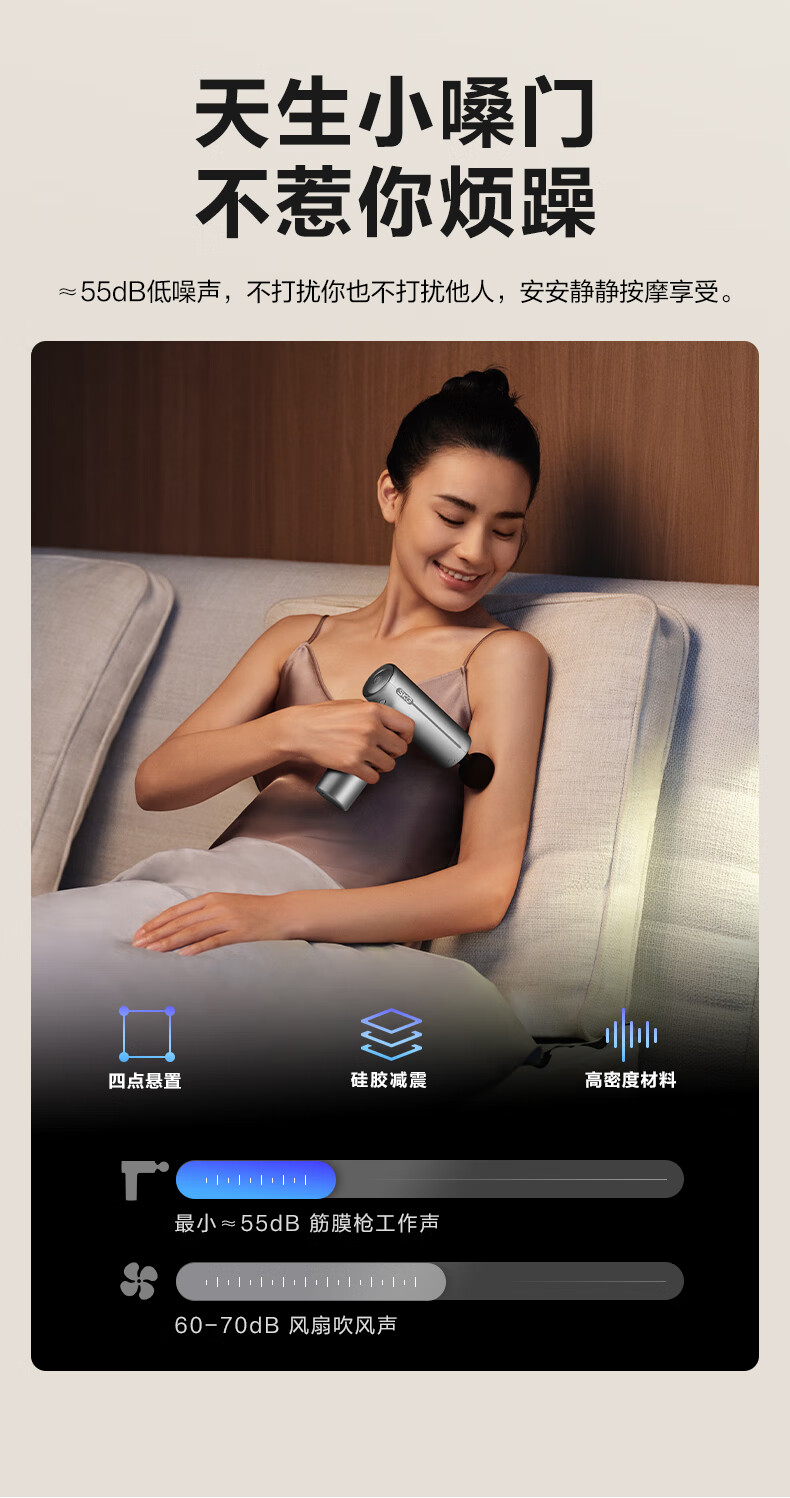 F1-详情页-女版头图_14.jpg
