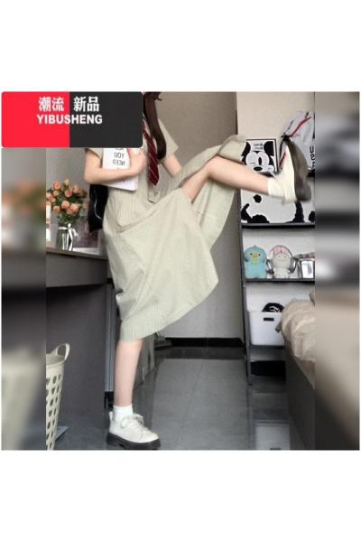 YIBUSHENG学院风绿色条纹衬衫连衣裙子女季2024新款法式收腰显瘦气质长裙