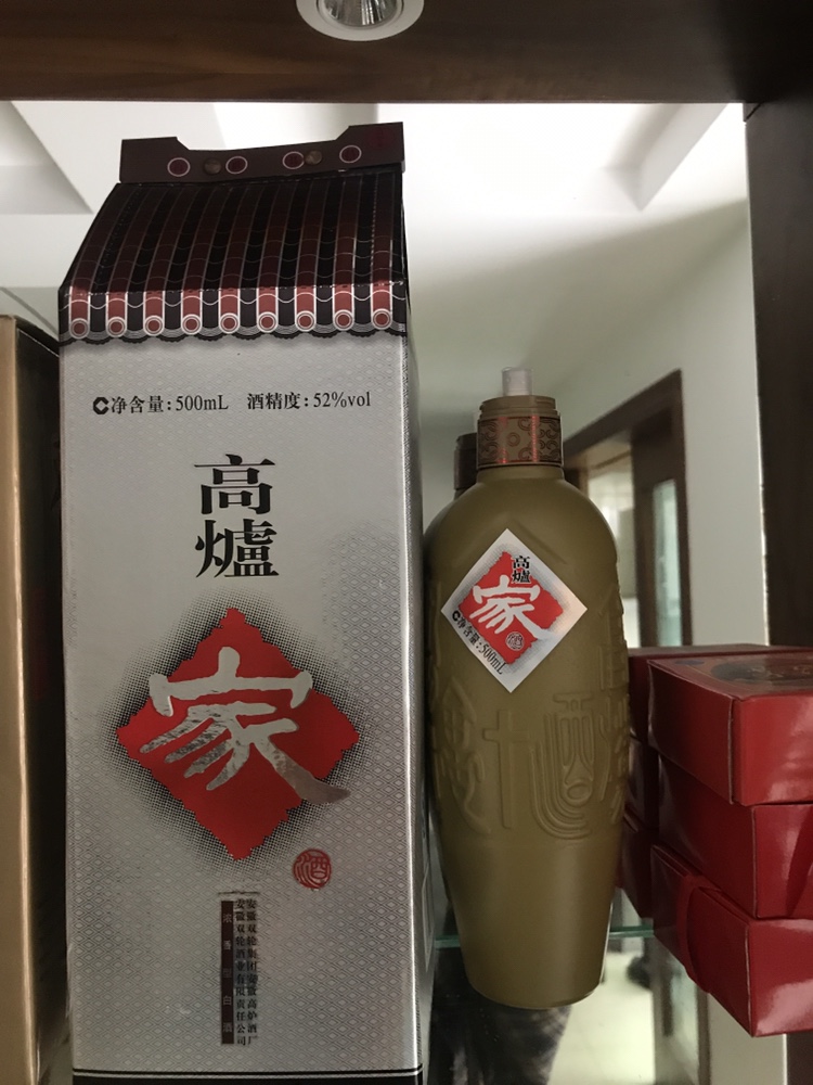 高炉家酒 普家52度500ml*6瓶 浓香型纯粮食酒 白酒整箱装