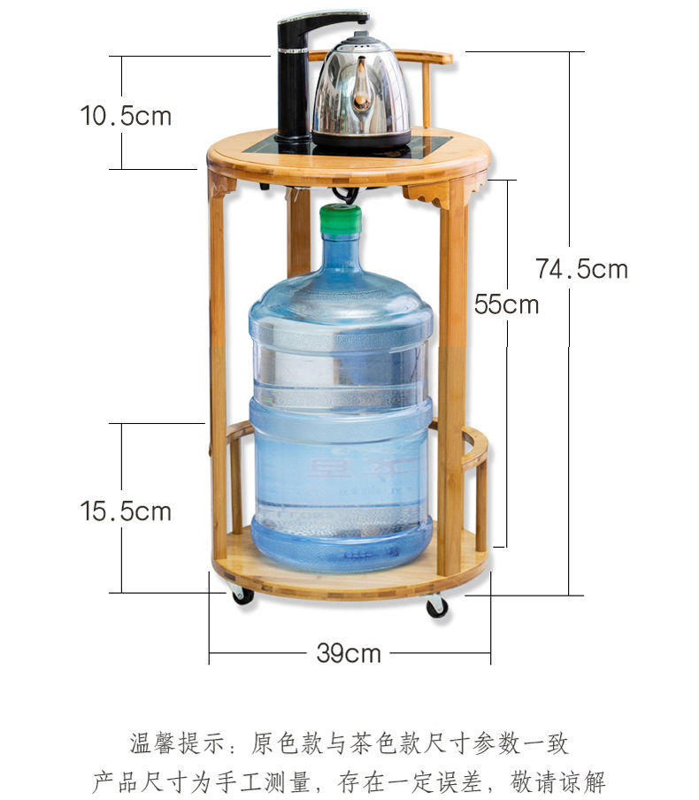 架简约小茶车楠竹可移动中式家用茶水台带轮圆形茶几烧水架子简约新款