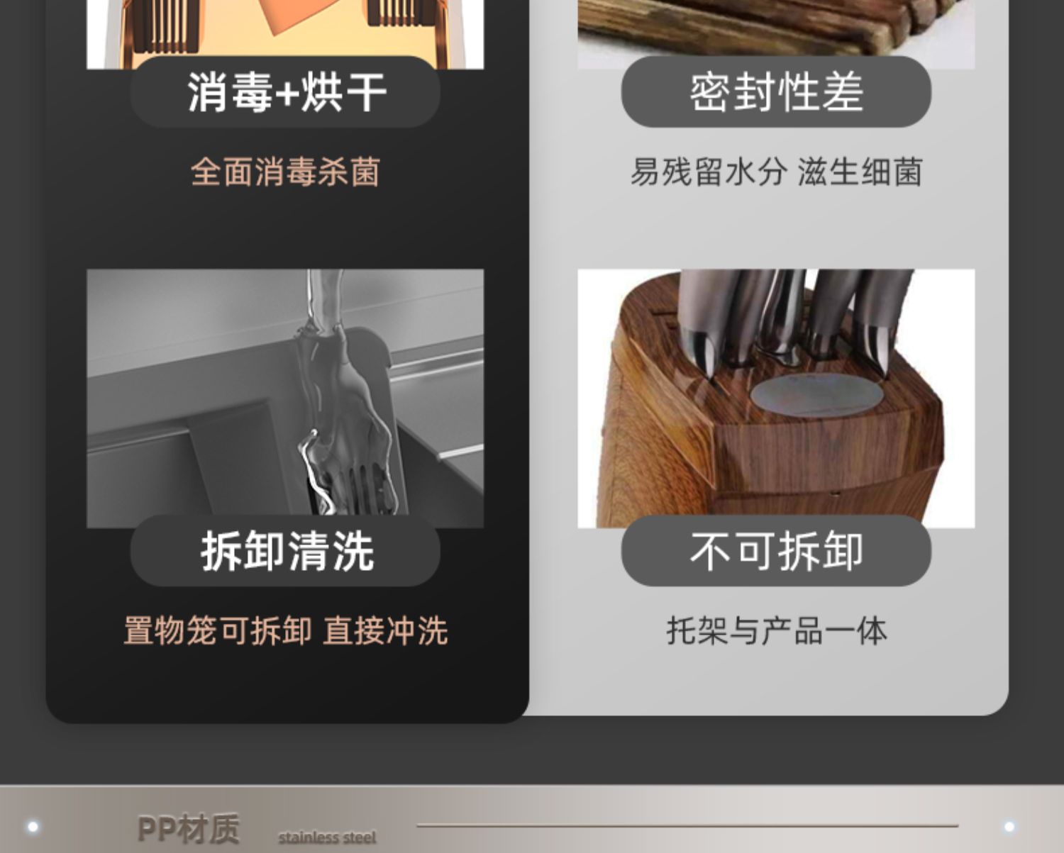康巴赫消毒刀筷架厨房刀具筷子置物架紫外线烘干杀菌收纳架筷篓 消毒