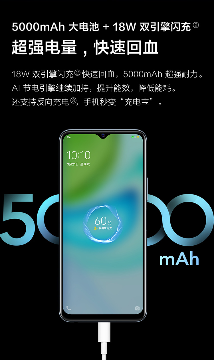 vivo y31s拆机图解,y31s5g拆机图解 vivo y31s 新品手机 6gb 128gb 莫奈彩 千元5g 1080p 90hz高刷护眼屏