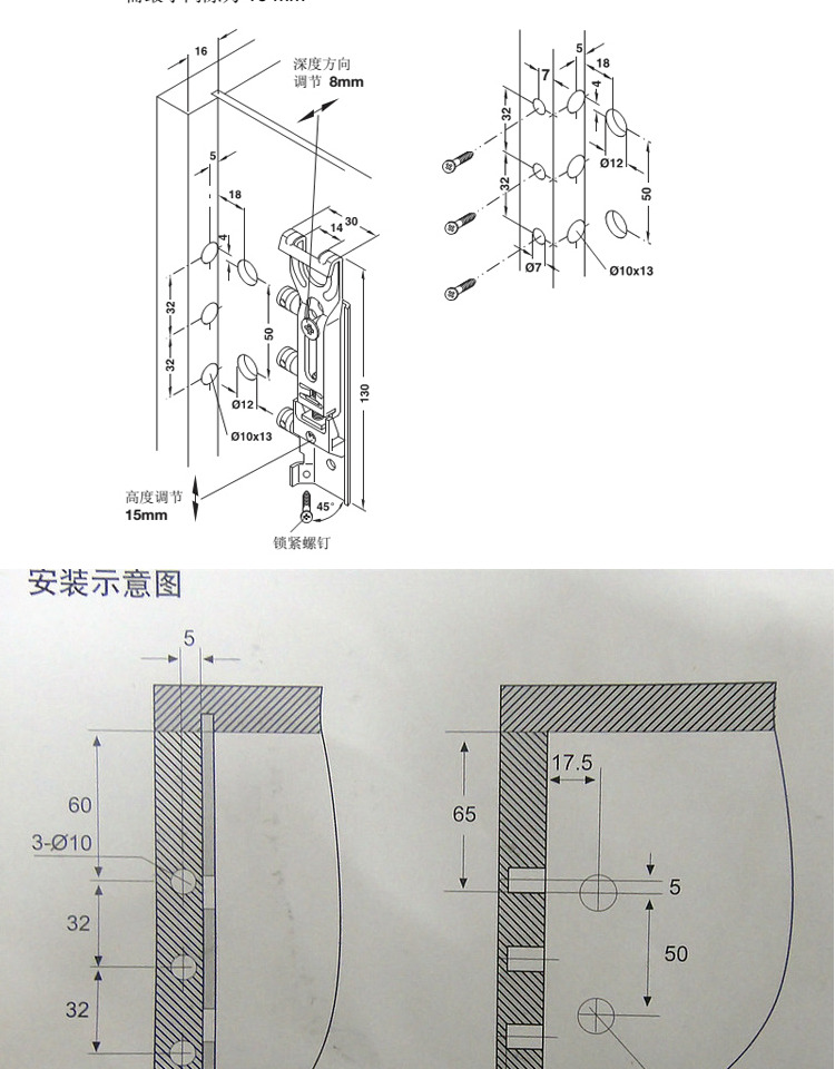 定制橱柜隐藏式重型吊码 吊柜挂件橱柜固定配件暗藏式连接件吊码挂片