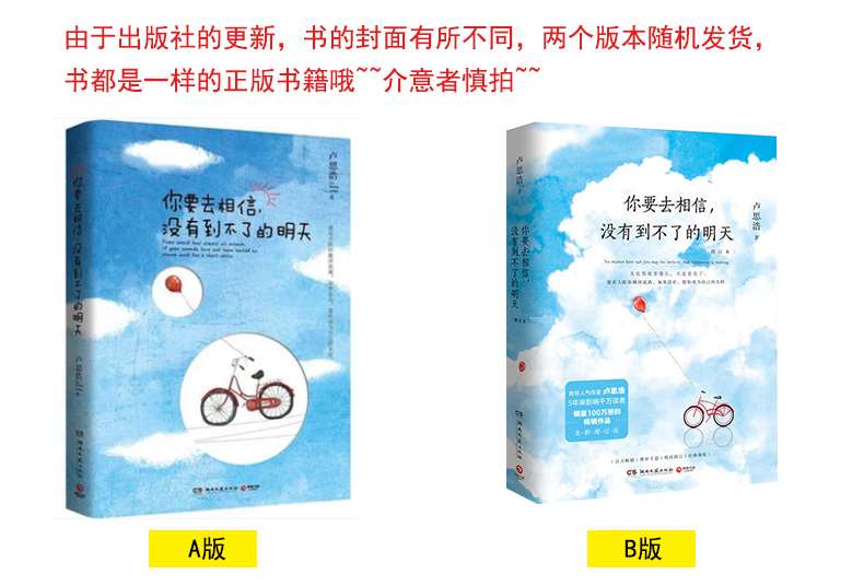 出版时间:2005年08月出版社:新世界出版社作者:朱品燕著商品参数加入