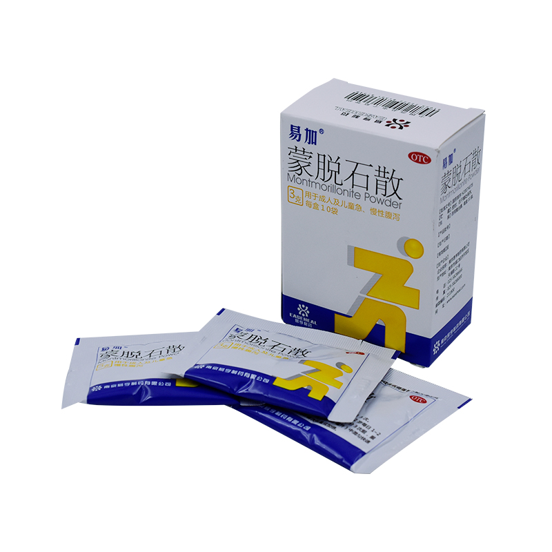 易加胃肠用药 易加蒙脱石散3g*10袋【价格 图片 品牌 报价】-苏宁易购