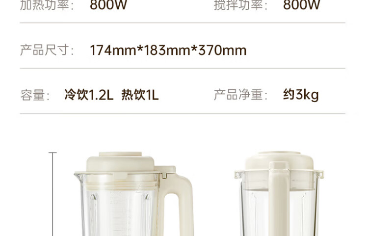 P129详情页_49.jpg