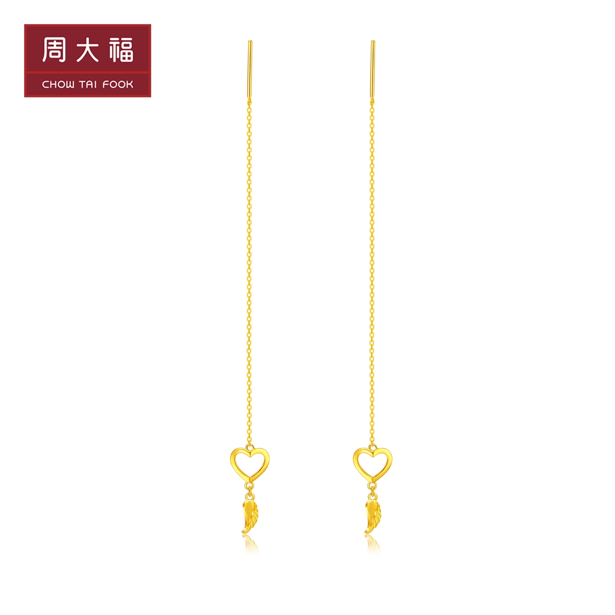 tai fook) 类别:耳钉 适用人群:通用 上市时间:2019年秋季 材质:黄金