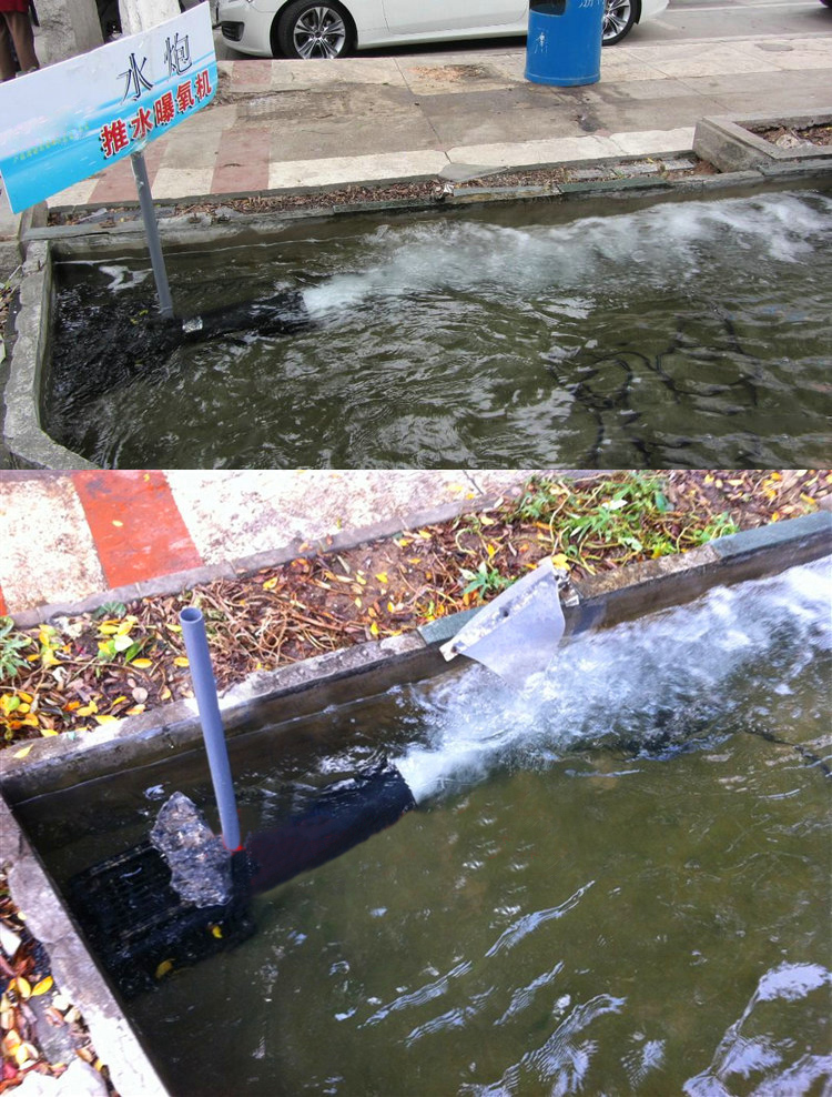 定做大型鱼塘鱼池推水造浪泵大功率增氧泵充氧机潜水泵曝气机涌浪水炮