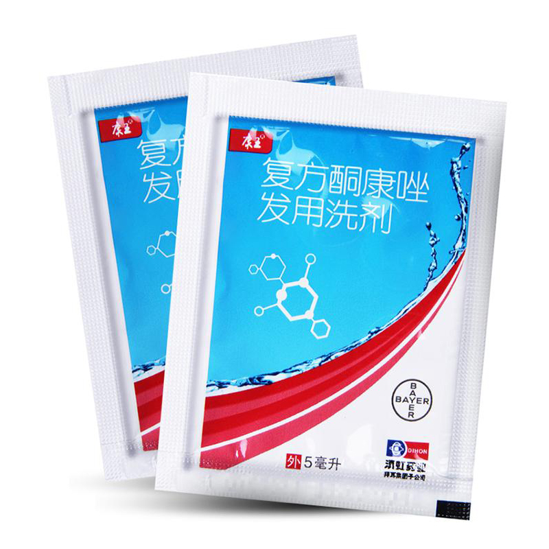 康王复方酮康唑发用洗剂5ml袋头皮糠疹头皮屑脂溢性皮炎花斑癣头皮