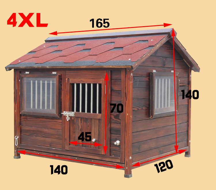 狗窝狗笼户外实木制狗屋防雨大型犬金毛
