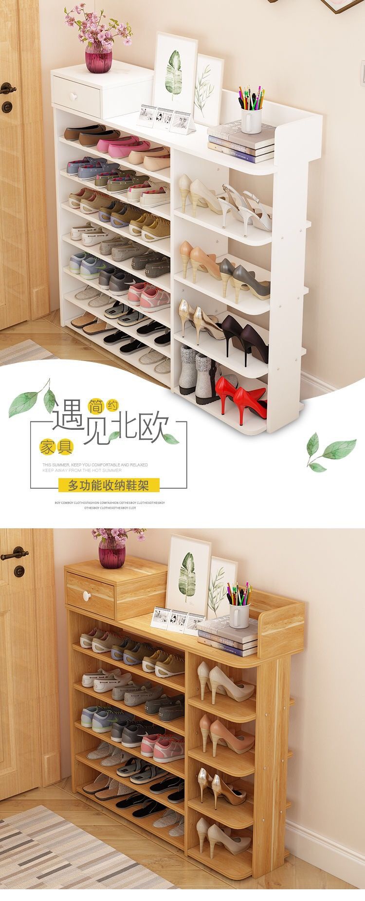 鞋架多层家用鞋柜放鞋架玄关口仿实木鞋架子简易储物