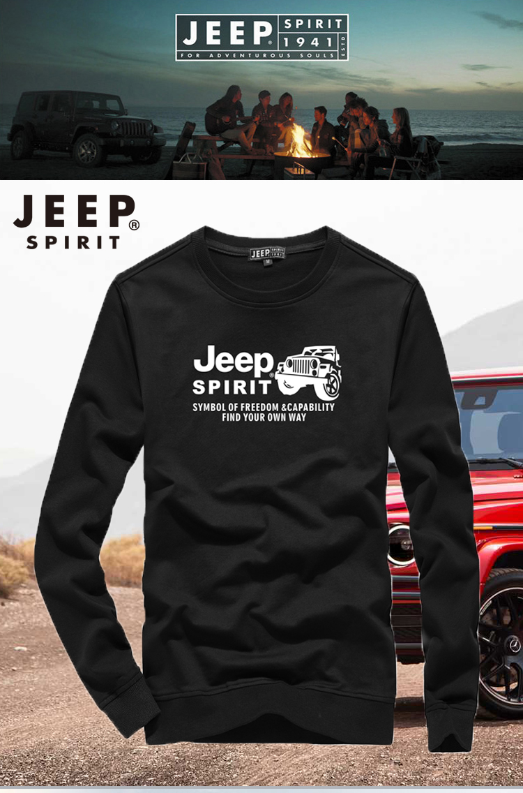 jeep/吉普男士卫衣2020春秋新款韩版休闲圆领宽松长袖t恤上衣男装