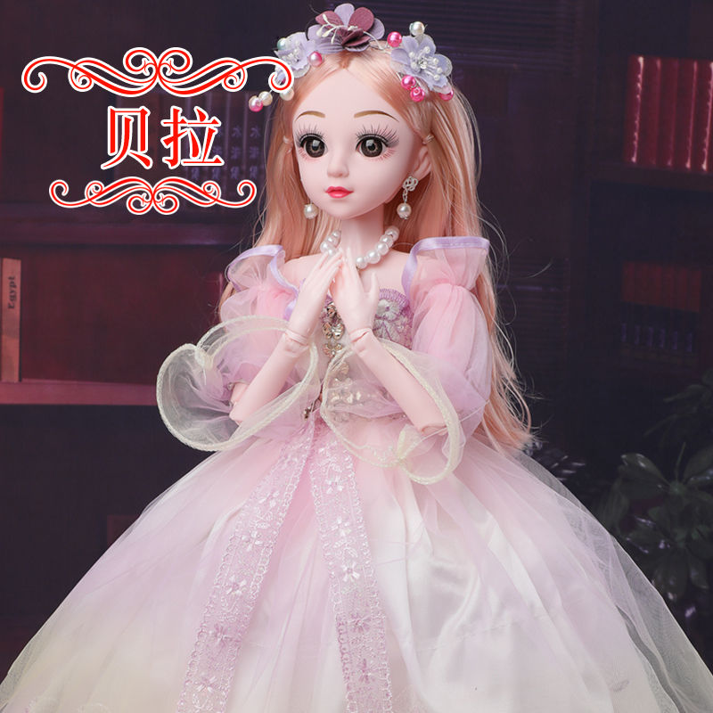 60厘米超大芭比娃娃套装小女孩公主女童玩具单个生日礼物洋娃娃布50cm