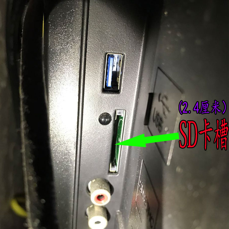 电视内存卡康佳64g智能络联想sd卡长虹tcl扩展存储卡