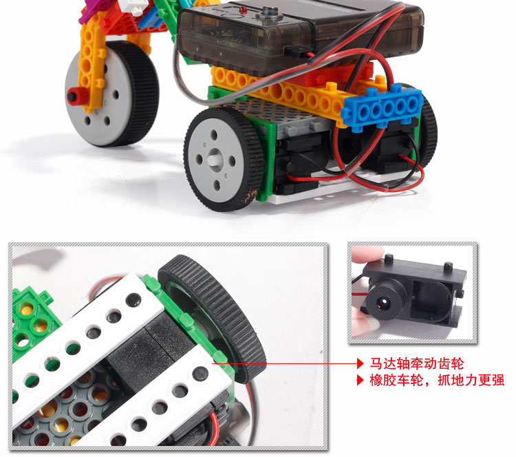 兼容乐高龙越电子积木diy遥控车电路拼装百变电动机器人玩具男孩