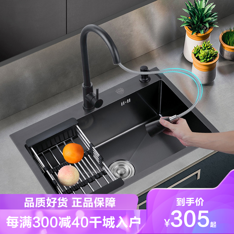 厨房水槽龙头入墙单冷水龙头洗碗池菜盆龙头折叠式双把手开关龙头图片 高清实拍大图 苏宁易购 厨房水槽龙头入墙单冷水龙头洗碗池菜盆龙头折叠式双把手开关龙头图片 高清实拍大图 苏宁易购