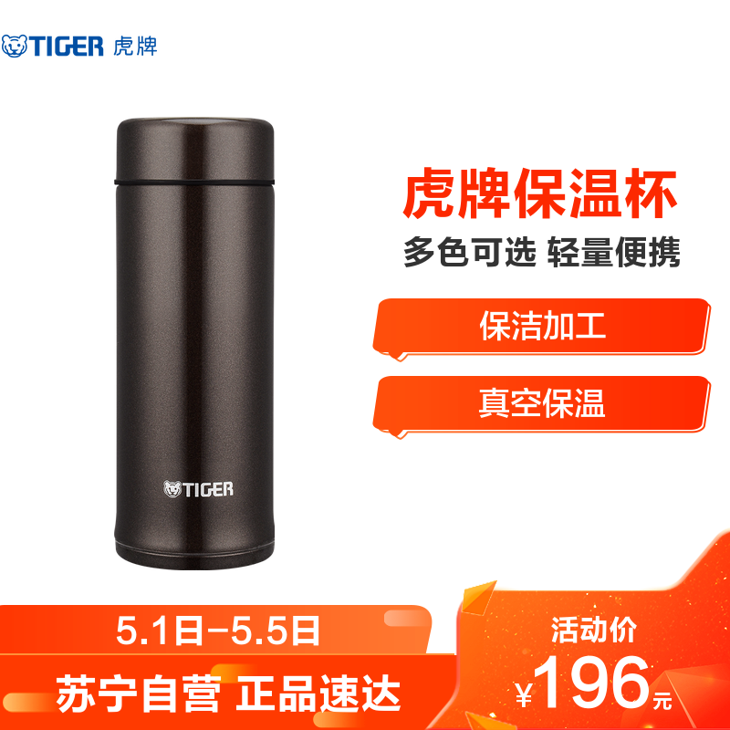 苏宁易购