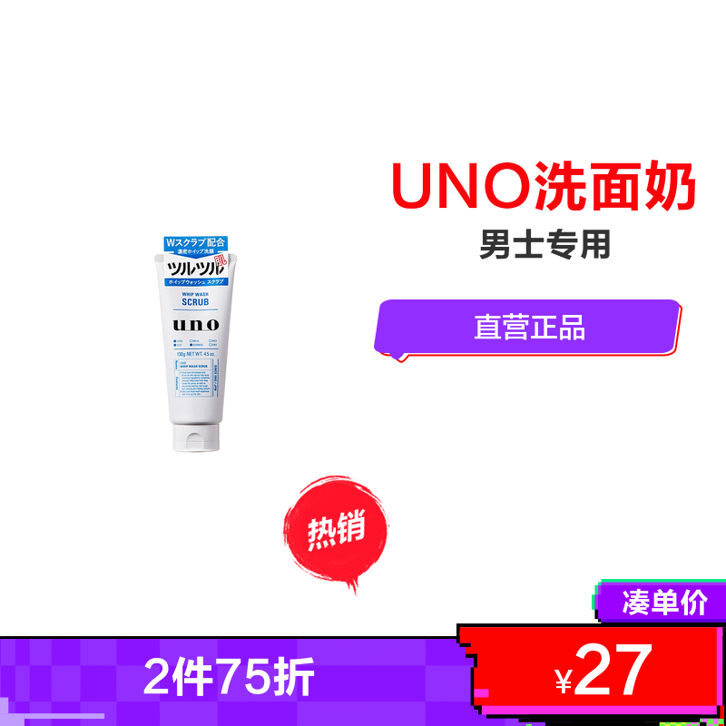 苏宁易购